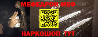хмурый Моздок