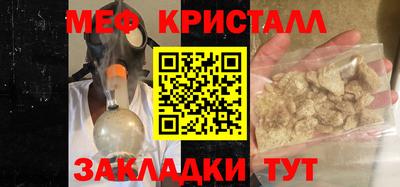 хмурый Моздок