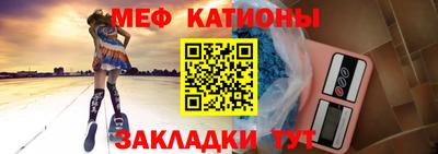 хмурый Моздок