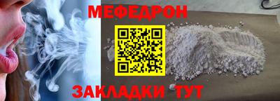 хмурый Моздок