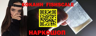 экстази Можайск