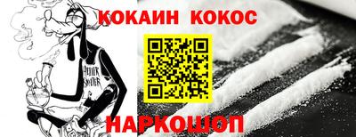 хмурый Моздок