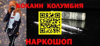 хмурый Моздок