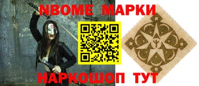 хмурый Моздок