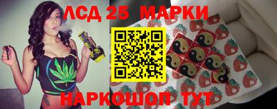 кокаин премиум Можга
