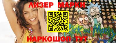 экстази Можайск