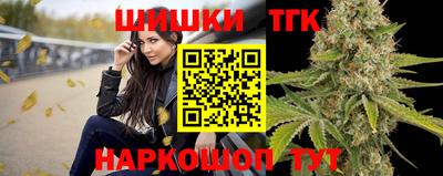 кокаин премиум Можга