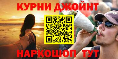 экстази Можайск