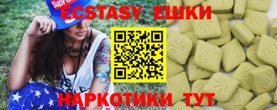 кокаин премиум Можга