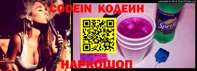 экстази Можайск