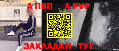 экстази Можайск