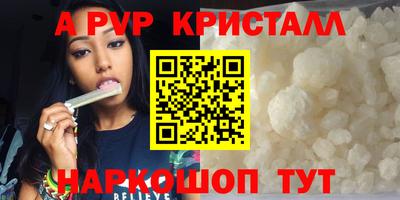 хмурый Моздок