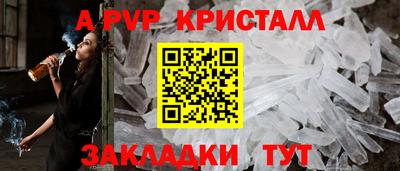 хмурый Моздок