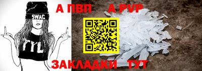 экстази Можайск