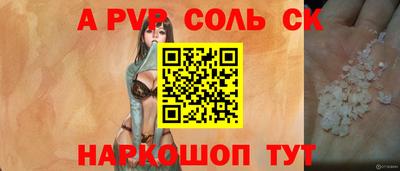 хмурый Моздок