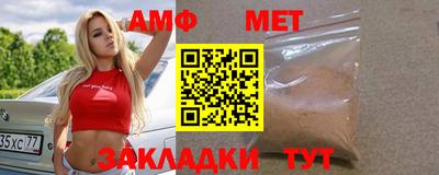 хмурый Моздок