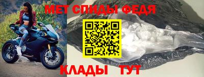 экстази Можайск