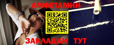 хмурый Моздок