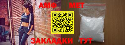 экстази Можайск