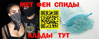 экстази Можайск
