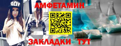 кокаин премиум Можга