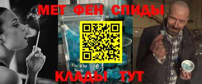 хмурый Моздок