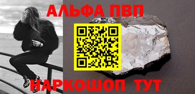 экстази Можайск