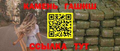 хмурый Моздок