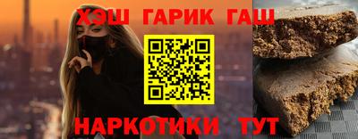экстази Можайск