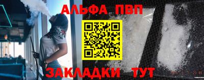 хмурый Моздок