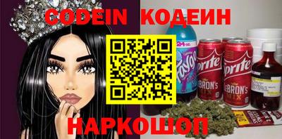 экстази Можайск